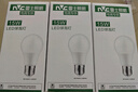 雷士（NVC）LED灯泡球泡e27大螺口大功率光源节能15瓦暖白光3只装 二级能效 实拍图