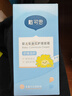 戴·可·思婴儿金盏花护理面霜50g 儿童舒缓补水保湿乳液 婴幼儿宝宝擦脸油 实拍图