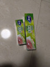 妙洁 啪嗒密实袋食品密封保鲜袋加厚防水双链条储奶袋保鲜袋 大号+中号盒装1组 实拍图