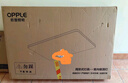 欧普（OPPLE）护眼高显色高亮吸顶灯客厅大灯可调光LED照明灯具灯饰套餐1包安装 实拍图