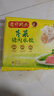 湾仔码头韭菜猪肉水饺1320g66只早餐食品速食半成品面点生鲜速冻饺子 实拍图