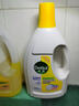 滴露（Dettol）衣物除菌液 柠檬1.5L 儿童可用衣物消毒液杀菌除螨可配洗衣液 实拍图