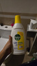 滴露（Dettol）衣物除菌液 柠檬750ml 高效杀菌除螨99.9% 配洗衣液 实拍图