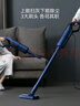 德尔玛（Deerma）DX1000吸尘器家用立式手持吸尘器 有线轻量化强力大功率吸尘器 二合一 宠物 宝石蓝 实拍图