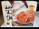 荣诚腐乳饼420g伴手礼潮汕特产零食休闲小吃鸡仔饼送礼大礼包 实拍图