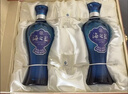 洋河 蓝色经典 海之蓝42度 480ml*2瓶 礼盒装  浓香型白酒  实拍图