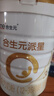 合生元（BIOSTIME）派星 幼儿配方奶粉 3段(12-36个月) 新国标 800克*2罐  实拍图