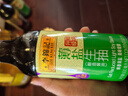 李锦记 薄盐系列 薄盐生抽500ml【减盐 一级】0添加防腐剂 酱油 实拍图