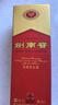 剑南春 水晶剑 52度 1000ml（1L）单瓶装 浓香型白酒 实拍图