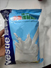 雀巢（Nestle）全脂奶粉500g袋装 高钙高蛋白 中老年儿童学生0蔗糖 冲饮早餐 实拍图