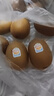 佳沛（zespri）新西兰  阳光金奇异果巨大果22粒原箱 单果重约144-175g 猕猴桃 实拍图