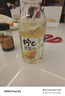 让茶无糖柠檬茉莉果茶饮料0糖0脂0能量含维C解渴饮品450ml*15瓶整箱装 实拍图