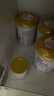 伊利金领冠悠滋小羊3段1-3岁幼儿羊奶粉700g*6整箱装新老包装随机发 实拍图
