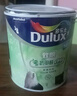 多乐士（Dulux）致悦竹炭抗甲醛五合一净味乳胶漆防霉抗菌油漆涂料A8146白色18L 实拍图
