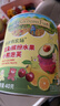 爷爷的农场五彩缤纷水果小熊泡芙 宝宝儿童零食 出行好物40g 实拍图