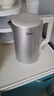 美的（Midea）电热水壶烧水壶316L食品级不锈钢内胆 1500W功率0涂层内外双钢1.7L大容量MK-SHM1730-PRO 实拍图