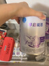 雀巢（nestle）早启能恩 早产低体重婴儿配方奶粉 400g 实拍图