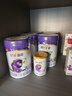 伊利【28天新鲜到家】金领冠珍护铂萃超凡乳源HMOs 3段(1-3岁)750g*6 实拍图
