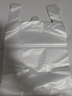 登比塑料袋背心袋超市购物袋透明加厚手提袋打包袋32*50cm100只 实拍图