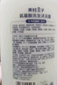青蛙王子氨基酸洗发沐浴二合一3-6-12岁 温和无泪 敏肌专研 五效合一 1L 实拍图
