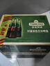 青岛啤酒（TsingTao）精酿高端系列 IPA印度淡色艾尔啤酒330ml*12瓶 整箱装 实拍图