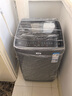 TCL 8公斤小型波轮洗衣机全自动家用 L2R大容量一级能效 家电国家补贴以旧换新 送装一体B80L2R 实拍图