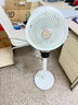 艾美特（AIRMATE）负离子净化电风扇AI语音空气循环扇遥控落地扇台式摇头扇大风力卧室家用办公轻音电扇风扇踏青放价 白色【AI语音丨预约定时丨台立三用】 实拍图