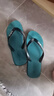 LURAD 人字拖男士夏季时尚沙滩外穿凉拖鞋 绿色 41-42 实拍图