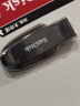 闪迪（SanDisk）128GB USB3.2 U盘 CZ550黑色 读速100MB/s 安全加密 数据恢复 学习办公电脑车载 高速大容量优盘 实拍图