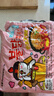 三养（SAMYANG）火鸡面奶油火鸡面拌面650g(130g*5)奶香早餐泡面拌面宵夜速食 实拍图