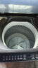小天鹅（LittleSwan）波轮洗衣机全自动 8公斤 一级能效 除菌螨 家电国家补贴20% 【TB80V26DT】 宿舍租房神器 以旧换新 实拍图