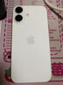 Apple/苹果 iPhone 16 256GB 白色 双卡双待手机【送联通话费券】 实拍图