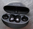 SANAGS6S Ultra 钛动圈【国家补贴15%】耳夹式AI蓝牙耳机 气骨传导概念不入耳开放式运动挂耳式无线耳机 实拍图