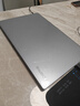戴睿（dere）国家补贴笔记本电脑 15.6英寸高性能商务办公旗舰轻薄本 大学生游戏娱乐手提本16G 1TB 实拍图