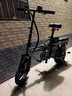 普莱德新国标折叠电动自行车 超长续航电动车 铝合金代驾车 锂电池助力男女通用成人电瓶车 代步电单车 旗舰-12减震-进囗级25A-纯电续航约75km 实拍图
