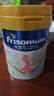 美素佳儿妈妈 (Frisomum)孕产妇配方奶粉（调制乳粉）400g孕妈孕妇奶粉 实拍图
