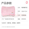 彩虹暖手宝热水袋电热暖手宝暖腰暖手可拆洗电智能充电热水袋 粉彩虹 实拍图