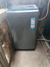 海尔（Haier）波轮洗衣机小型全自动8KG家用XQB80-Z10D0京东自营家电国家补贴以旧换新一级能效宿舍出租房单脱水 实拍图