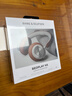 B&O【龚俊代言】Beoplay HX头戴式无线蓝牙耳机 主动降噪音乐耳机 原木色  国家补贴 节日礼物 实拍图