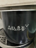 九阳（Joyoung）【国家补贴】100kPa速萃电压力锅0涂层316L不锈钢内胆5L双胆智能预约家用电饭煲50H160高压锅4-6人 实拍图