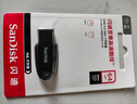 闪迪（SanDisk）64GB USB3.2 U盘 CZ550黑色 读速100MB/s 安全加密 数据恢复 学习办公电脑车载 高速大容量优盘 实拍图