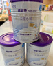 纽康特 特殊医学用途婴儿 氨基酸配方食品 0-12月适用 400g 实拍图