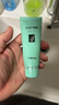 完美保湿乳液面霜晒后修护紧致滋养皮肤粗糙祛痘温和无刺激芦荟胶40g 实拍图