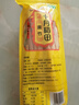 十月稻田 黄豆腐竹 220g*1袋手工头层腐竹  凉拌火锅 实拍图