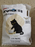 洁客(Drymax)专享款低尘除臭膨润土猫砂省量高效结团猫砂8kg 实拍图