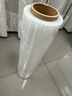 寶品坊 PE缠绕膜50cm宽拉伸膜托盘包装膜 货物捆扎膜 自粘性工业手用塑料打包膜 （4KG）宽50cm*长450m 实拍图