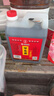 宁化府益源庆 老陈醋5度 1.45L 山西酿造食醋 点蘸拌炒调味 中华老字号 实拍图