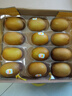 佳沛（zespri）新西兰 阳光金奇异果12粒礼盒特大果单果约122-146g 猕猴桃 水果 实拍图
