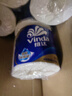 维达（Vinda）有芯卷纸 蓝色经典4层200克*10卷 厚韧大分量 卫生纸厕纸 卷筒纸 实拍图