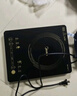 美的（Midea）家用电磁炉电陶炉电池炉2200W大功率猛火新型电磁灶一体微晶面板爆炒炒菜智能定时火锅炉MC-22MB06 实拍图